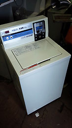 ハイアール コイン式洗濯機 MCW-C45 4.5kg (中古)送料無料 整備済