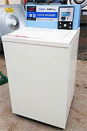 MCW-C50A アクア コイン式洗濯機 5.0kg (中古) 送料無料 整備済 | 中古 