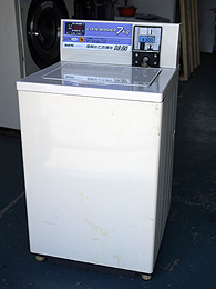 送料 無料】SANYO コイン式洗濯機 ASW-70CJ 7kg (中古) | 中古機械