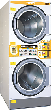 お薦め業務用洗濯機、乾燥機など(コインランドリー向け) | (株)加賀商会